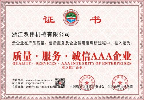 Quality Service Honesty AAA Enterprise